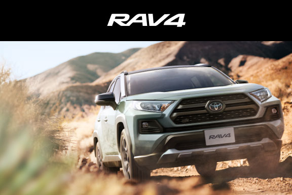 トヨタ　RAV4 RAV4 | 価格・グレード | OKINAWA TOYOTA