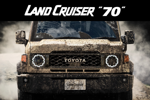 ランドクルーザー“70” | トヨタモビリティ滋賀