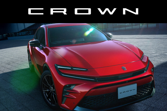 クラウン（スポーツ） | トヨタモビリティ滋賀