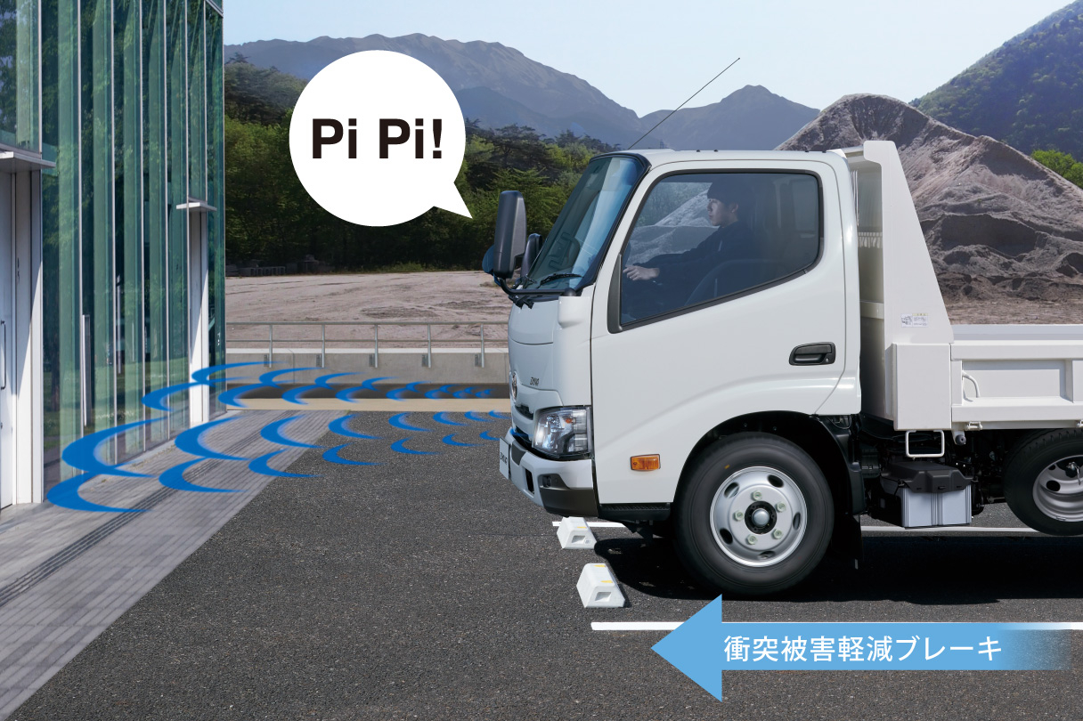 dynadump_safety_img05