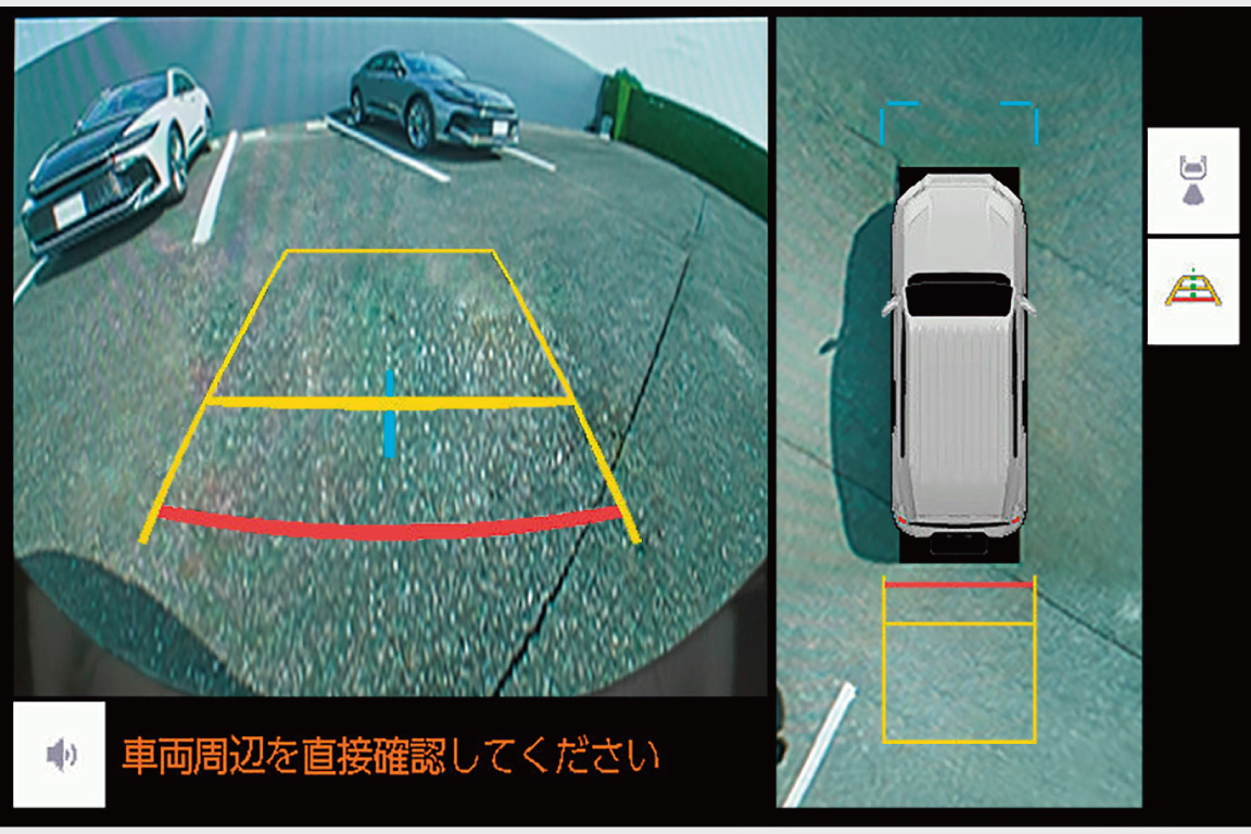 landcruiserfj_safety_img18