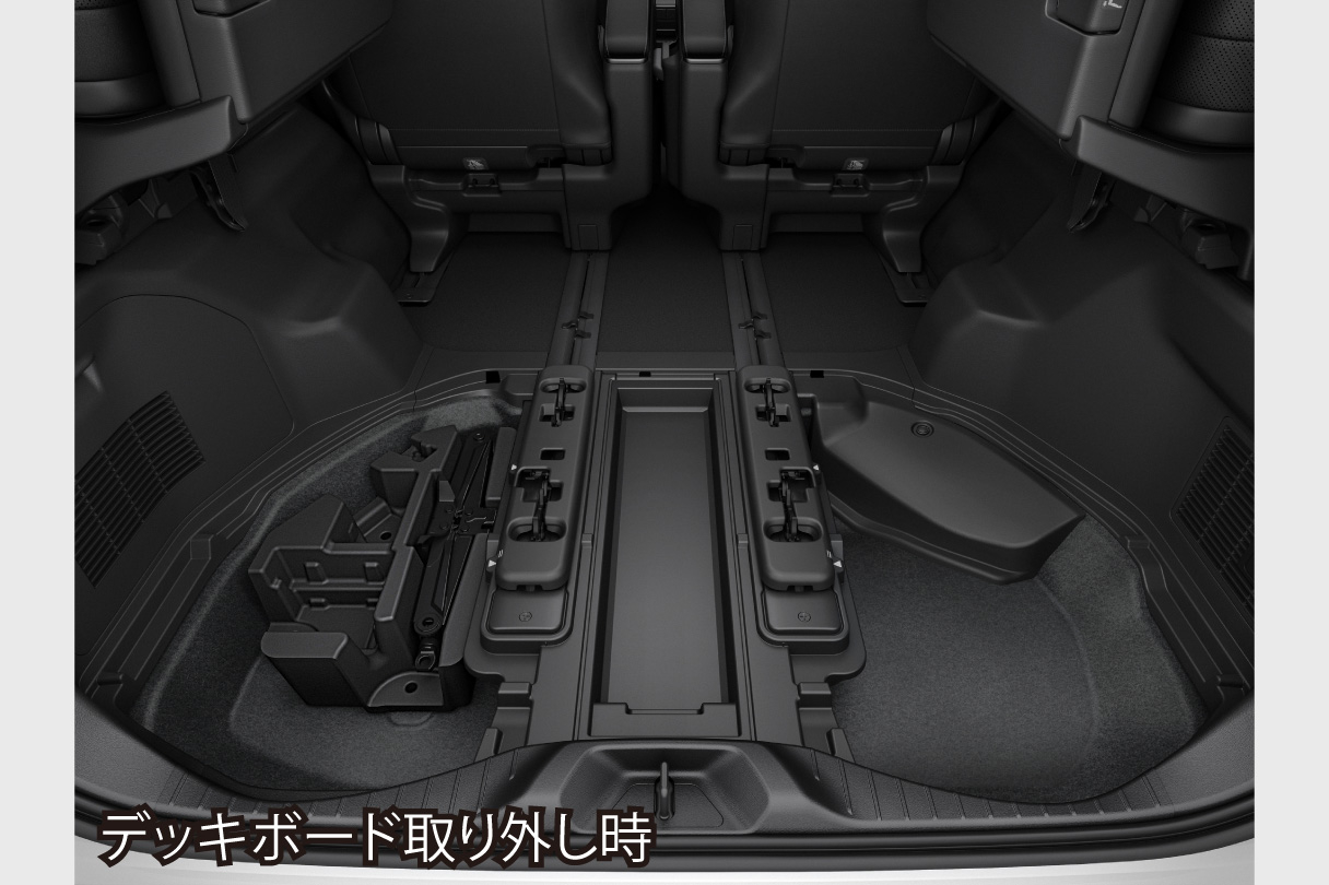 vellfire_usability_img59