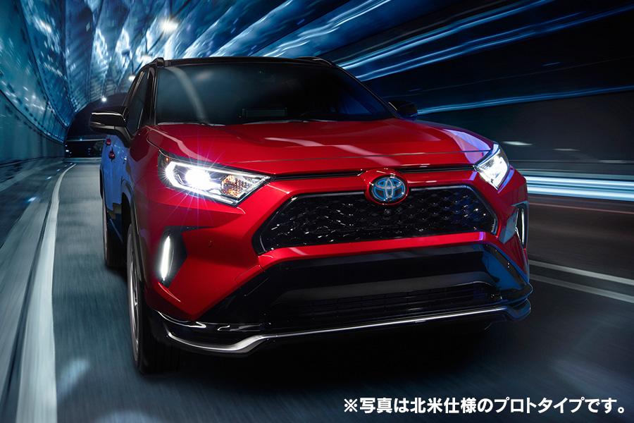 RAV4 PHV