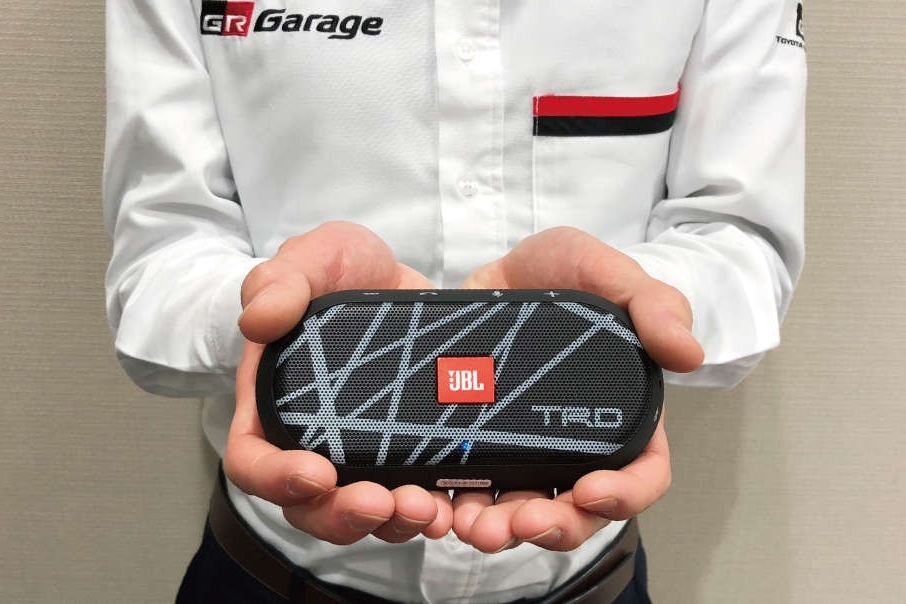 Bluetoothスピーカー「JBL TRIP TRD」のご案内 】