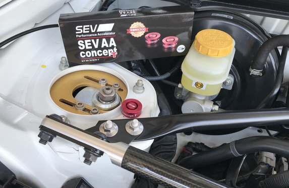 SEV AA コンセプトT SEV AA conceptT