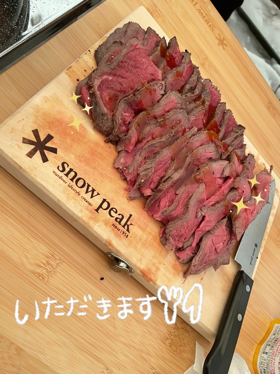 手作りご飯