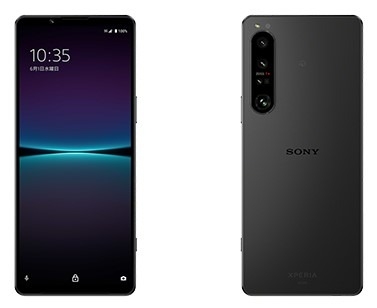 Xperia1 Ⅳ