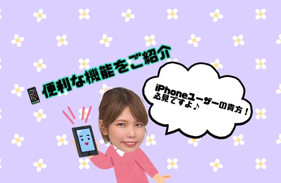 大津店 ブログ一覧 トヨタモビリティ滋賀 トヨタ自動車webサイト