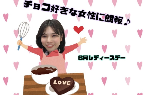 大津店 ブログ一覧 トヨタモビリティ滋賀 トヨタ自動車webサイト