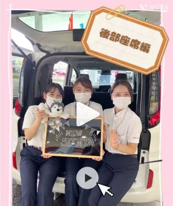 栗東店シエンタ