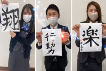 インスタグラム_Sat彦根