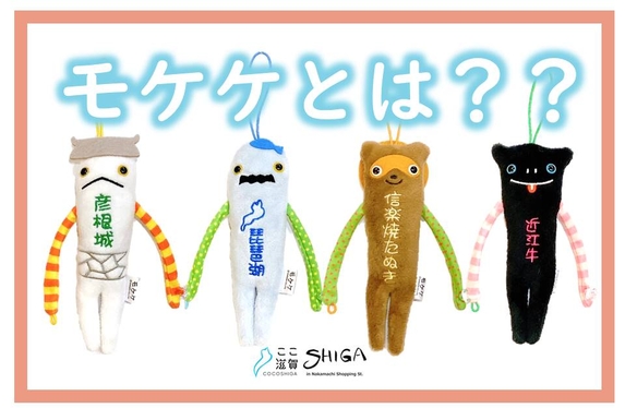 待ちに待った入荷です😆