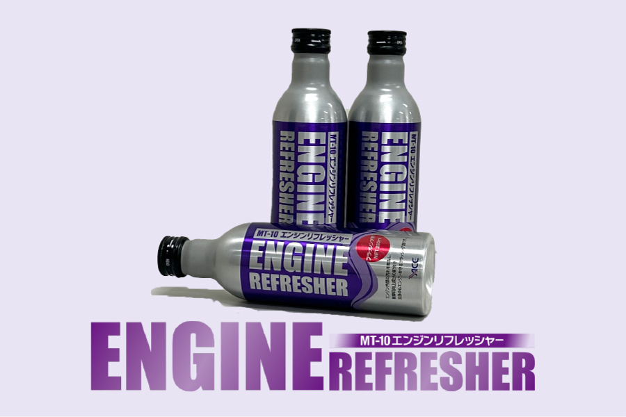 お得なサービス | トヨタモビリティ滋賀