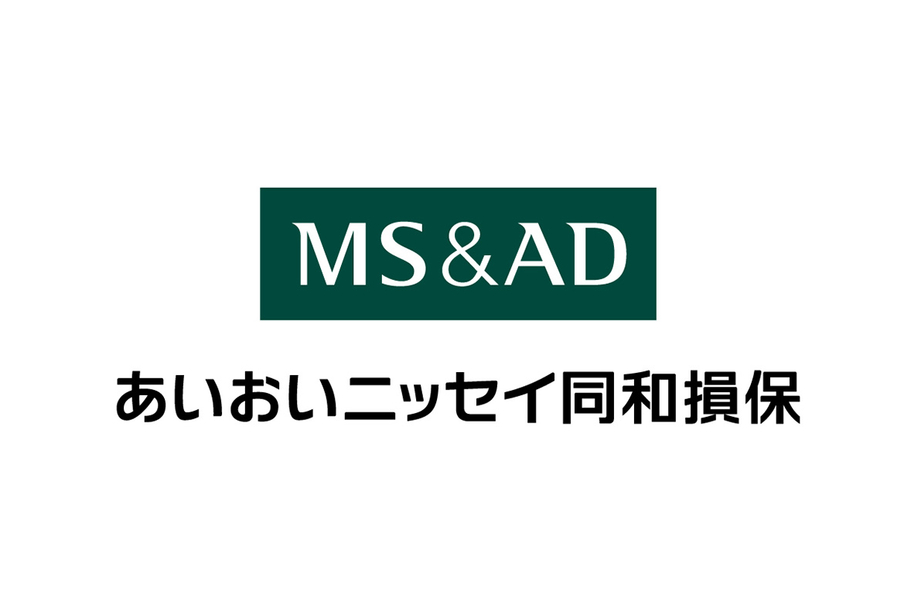 あいおいニッセイ同和損保