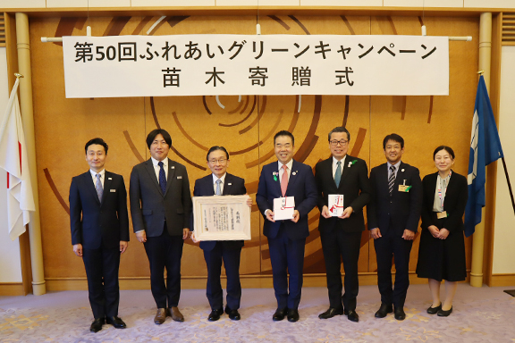 社会貢献_2025年グリーンキャンペーン記念撮影