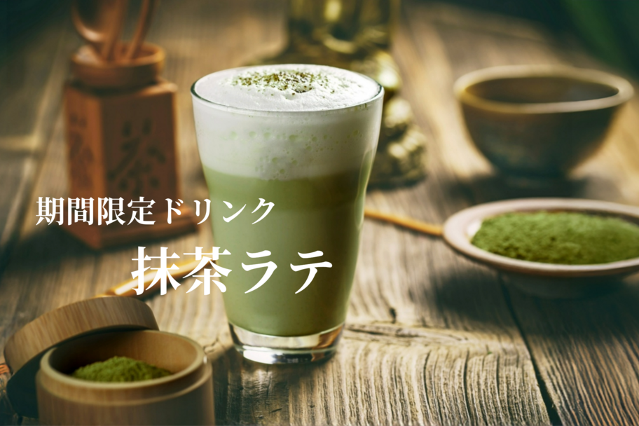 お