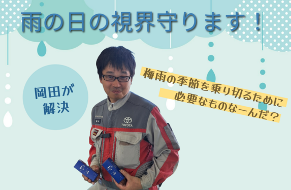 QMI スーパーファインビュー FF 5個セット 2025年最新】QMI スーパーファインビューの人気アイテム - メルカリ