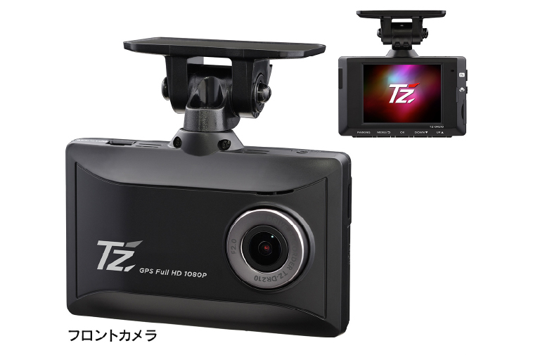 TZ製品 | トヨタモビリティ滋賀