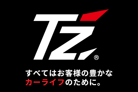 TZ製品 | トヨタモビリティ滋賀