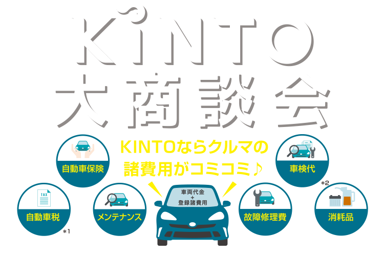 iitomama☺️フォロー100円引き ニュースキン製品 ニュースキン
