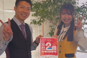 インスタグラム_高島店_202507