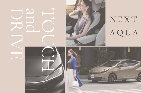 Aquaページ image.jpg