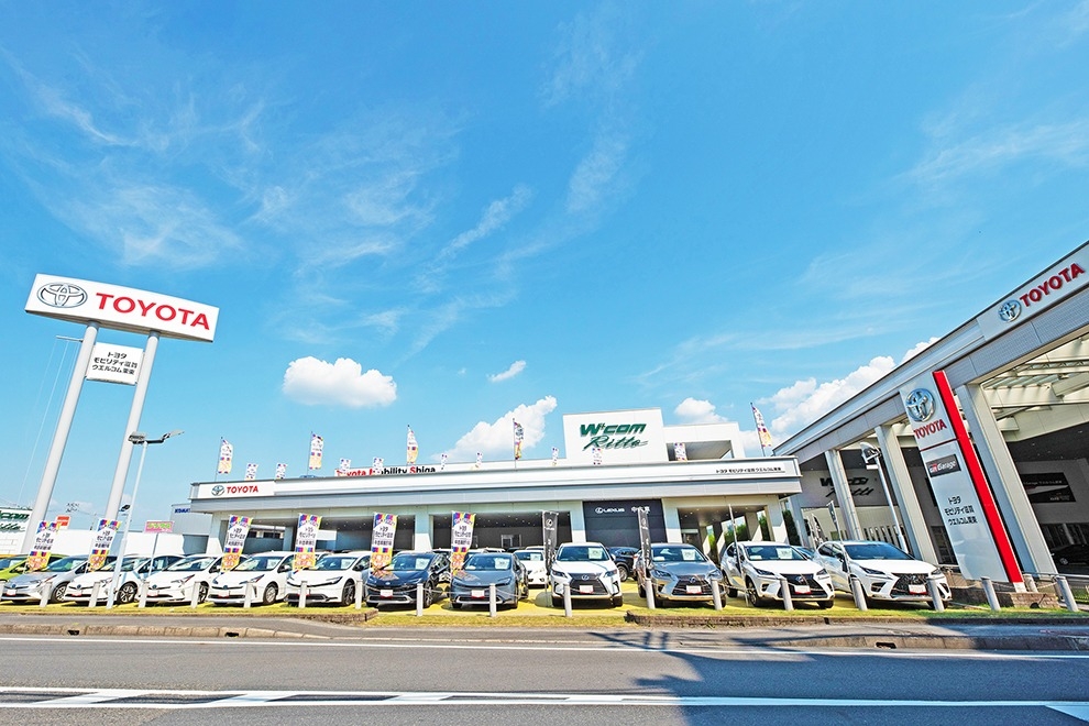 U-Car_990×660