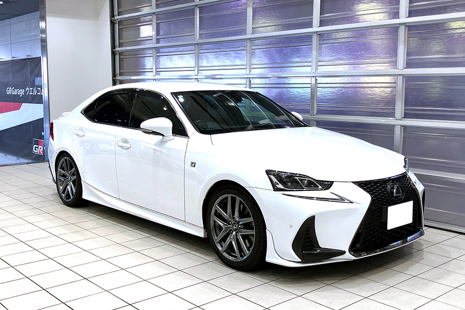 IS200t×ESPELIR DOWNSUS