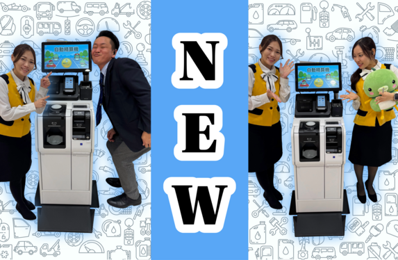 Yullica-U　※他の方は購入をご遠慮ください 新しい仲間がやってきました！！！
