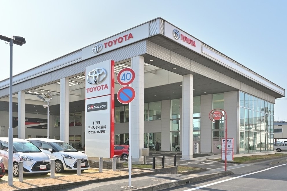 ウエルコム栗東外観