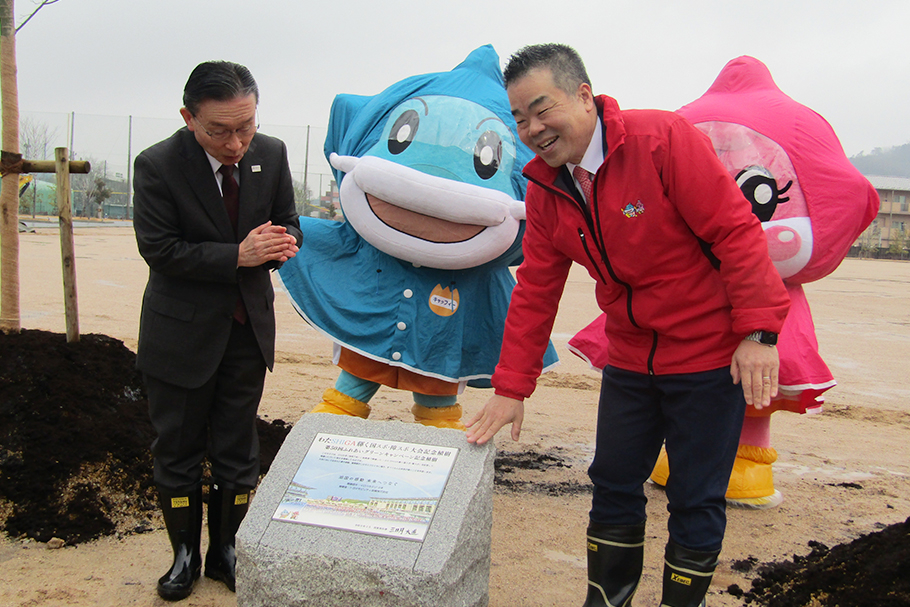 おしらせ_ふれあいグリーンキャンペーン記念植樹③