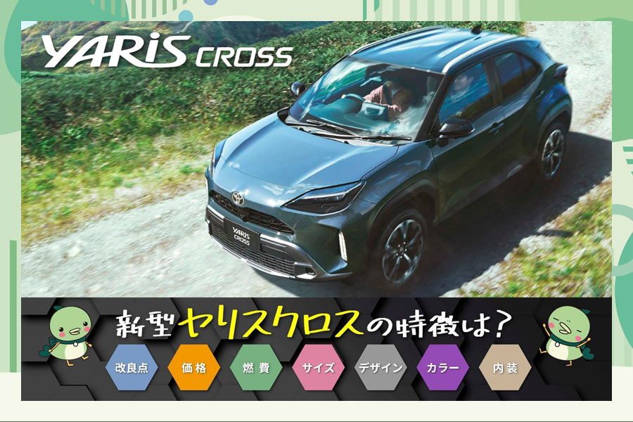 人気の色☆ブラ＆ポリ☆16インチ トヨタ仕様 アルファード プリウスα ヤリスクロス クラウン エスティマ オーリス【富山】社外アルミ 中古4本　 トヨタ（TOYOTA） アルファード 純正 ブラック 16インチ アルミ