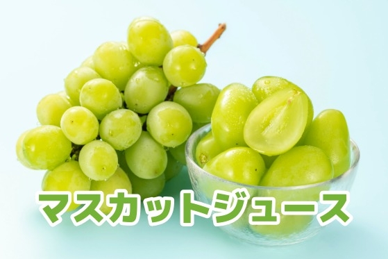あ