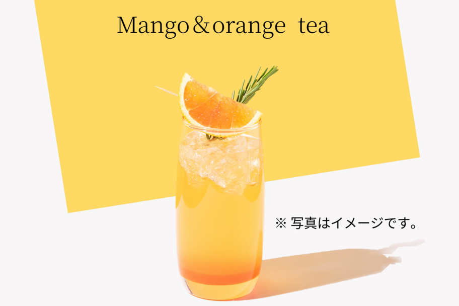 近江八幡