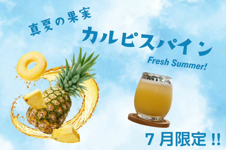 唐崎店 | トヨタモビリティ滋賀