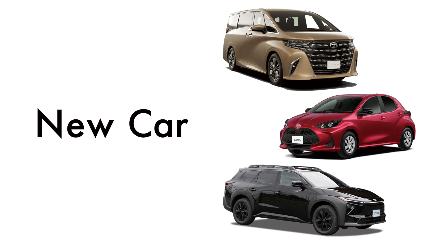 トップバナー_新車_202607_pc