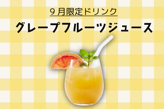 あ