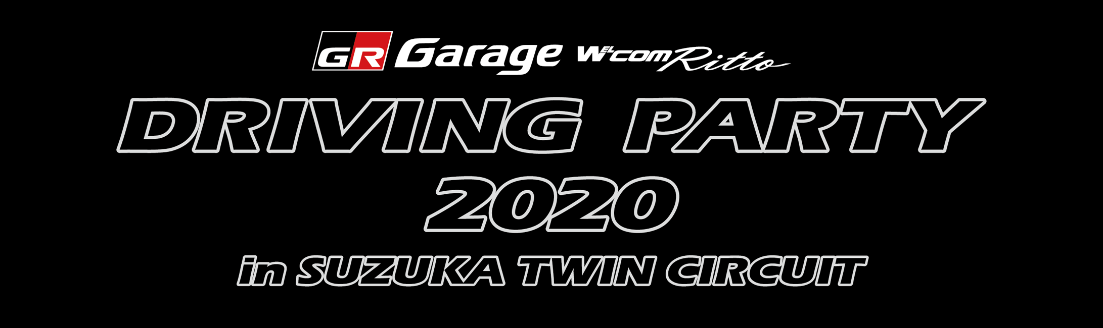 DRIVING PARTY 2020