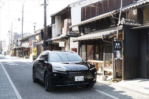 クラウンエステートRS（PHEV）