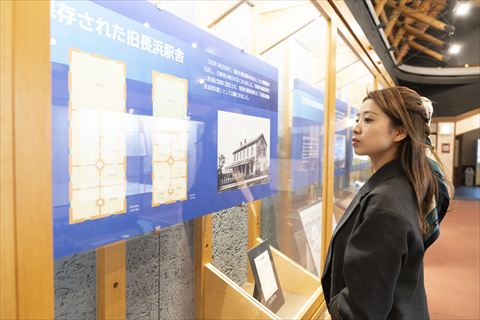 長浜鉄道スクエア