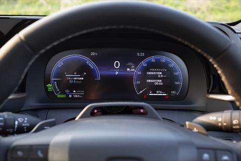クラウンエステートRS（PHEV）