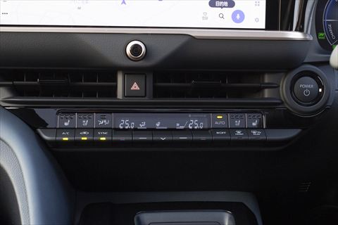 クラウンエステートRS（PHEV）