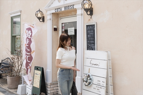 パンとケーキのお店 fuwari