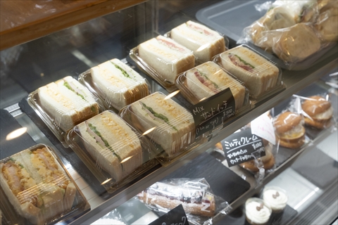 パンとケーキのお店 fuwari