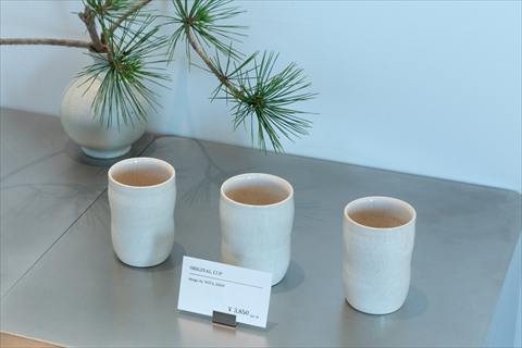 TaLaBrew(タラブリュー)