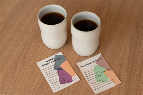 TaLaBrew(タラブリュー)