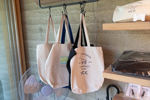 メタセコイアと馬の森