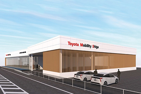 トヨタモビリティ滋賀 高島店