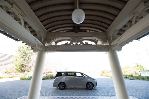 柳が崎湖畔公園 びわ湖大津館