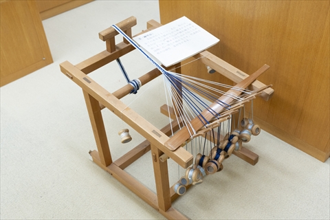 安達くみひも館